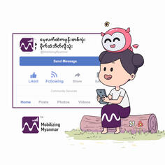 Mobilzing Myanmar